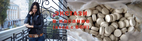 бошки Алексин