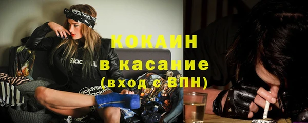 ешки Абаза