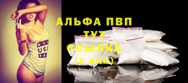 герыч Магадан