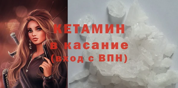 бошки Алексин