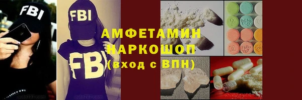 герыч Магадан