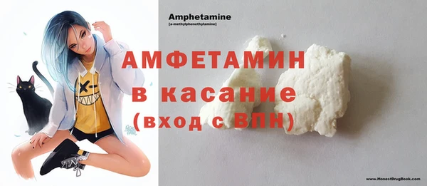 COCAINE Алзамай
