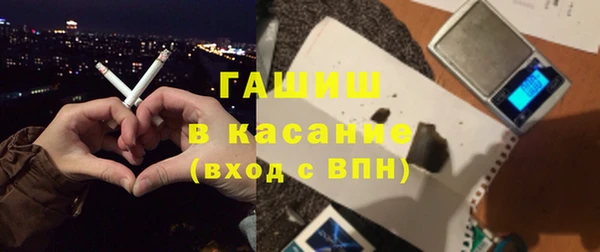бошки Алексин