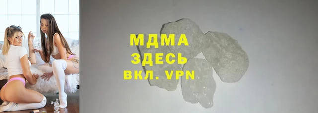 метамфетамин Алексеевка
