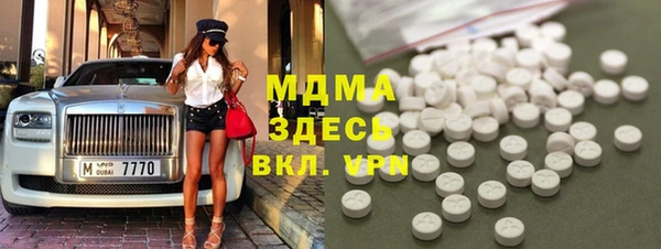 COCAINE Алзамай